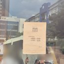 카페드림스