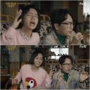 아이스크림사랑