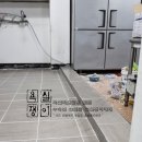 구세군안성공도나눔의집 이미지