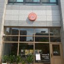 [봉천역/봉천동카페] 비건인을 위한 그로그로카페 방문후기(내돈내산)