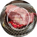 옥계2공단로2-22 이미지