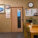 주왕산삼계탕 이미지