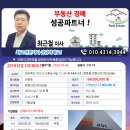 영등라인2차아파트 이미지