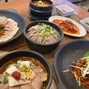 미가돼지국밥 이미지