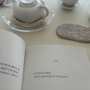 울산감리교회문고 | 2604