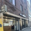 랜드(LAND)180 네이버블로그