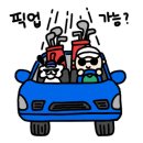 민현 골프연습장 이미지