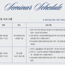 마크강택스