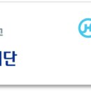 대교체육관(태권도) 이미지