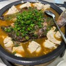 청두훠궈 이미지