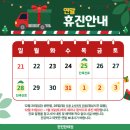 한민한의원 이미지