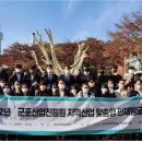 대흥산업 이미지
