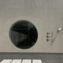 고목림 | 아산 고목림 한옥 카페 간단후기