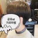 브라더살롱 이미지