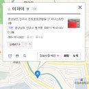 펑거동2 이미지