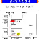 하늘의기세상