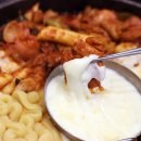 춘천닭갈비가떴다 네이버블로그