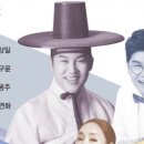 춘하추동 디톡스콘서트 네이버블로그
