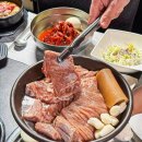 아리몽화로구이 | 파주금촌본점 아리몽 화로구이에서 꼭 도전해야 할 고기 5가지!