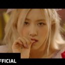 뇽안블링크 로제 'Gone' M/V 이미지