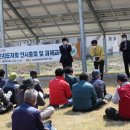 순성면분회 이미지