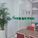 수원-0177 네이버블로그