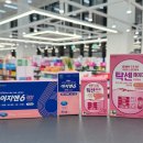 늘건강온누리약국 이미지