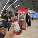 명품뽑기방 | 마켓 정복기 | 티웨이 항공 프랑크푸르트 직항 후기 (인천 1T -> 프랑크푸르트 2T / 프랑크푸르트 2T...