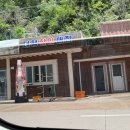 지일농장 이미지