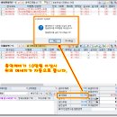 2020년 1월 1일부터 총약제비 10만원 이상 '현금영수증 의무발행' 이미지