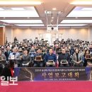 울산북구청소년상담복지센터 울산종합일보