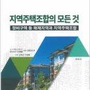 법무사법인기린 이미지