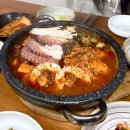 돌쇠본가 이미지