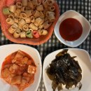 토마루식당 네이버블로그