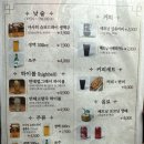 포림