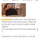 임대광