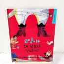이야기술술 네이버블로그