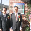 부산면복지회관 이미지