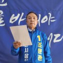 양산 66 경남매일