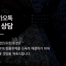 법률사무소유성