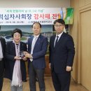 의정부시시설관리공단 이미지