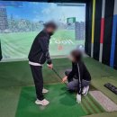 대전스포츠실내골프연습장 이미지