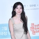 이레파크 이미지