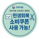남동96 | [인천/남동구] 1:1 집중 시술로 완벽 변신, 간석동미용실 비비브헤어 솔직후기