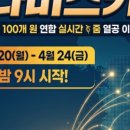 보람동_보람중학교 이미지