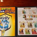 크라운호프 부천고강점 이미지