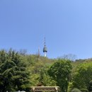 씨유남산이편한점 | [남산 까페] 주차가 정말 편하고 뷰가 멋진 &#39;콤포타블남산&#39; 까페 후기