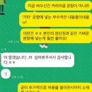 #자소서첨삭# 안진회계법인 자소서 첨삭 후기 (feat.회계사)