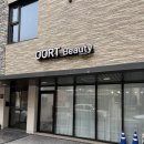 OORT | [대전 / 서구 월평동] 스킨플래닝 “오르트뷰티” 피부관리 솔직후기