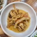 인계동 944-6 앞 도로 | 수원 시청역 맛집, 인계동 직장인 점심은 수원밥상